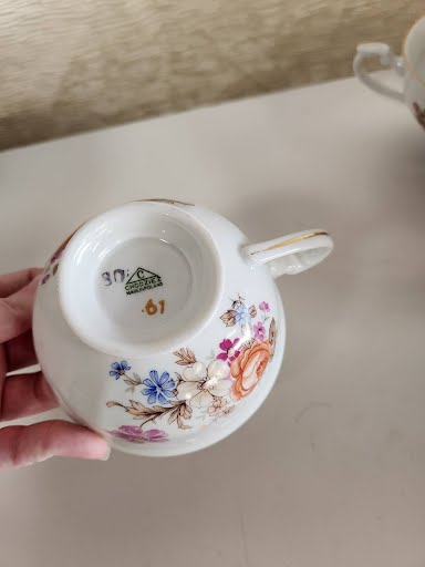 Chodziez Made in Poland Tea Cup