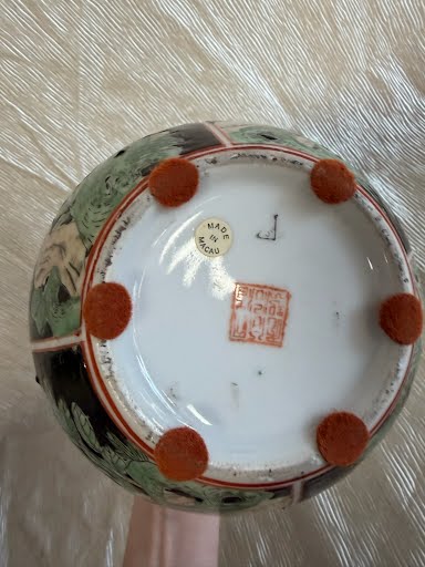 Chinese Porcelain Jar Home decor