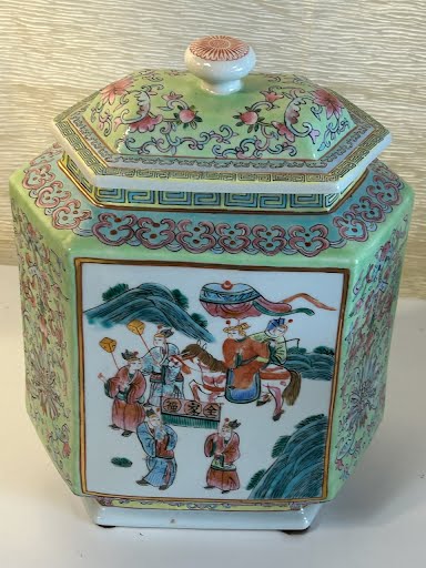 Ginger Jar Oriental