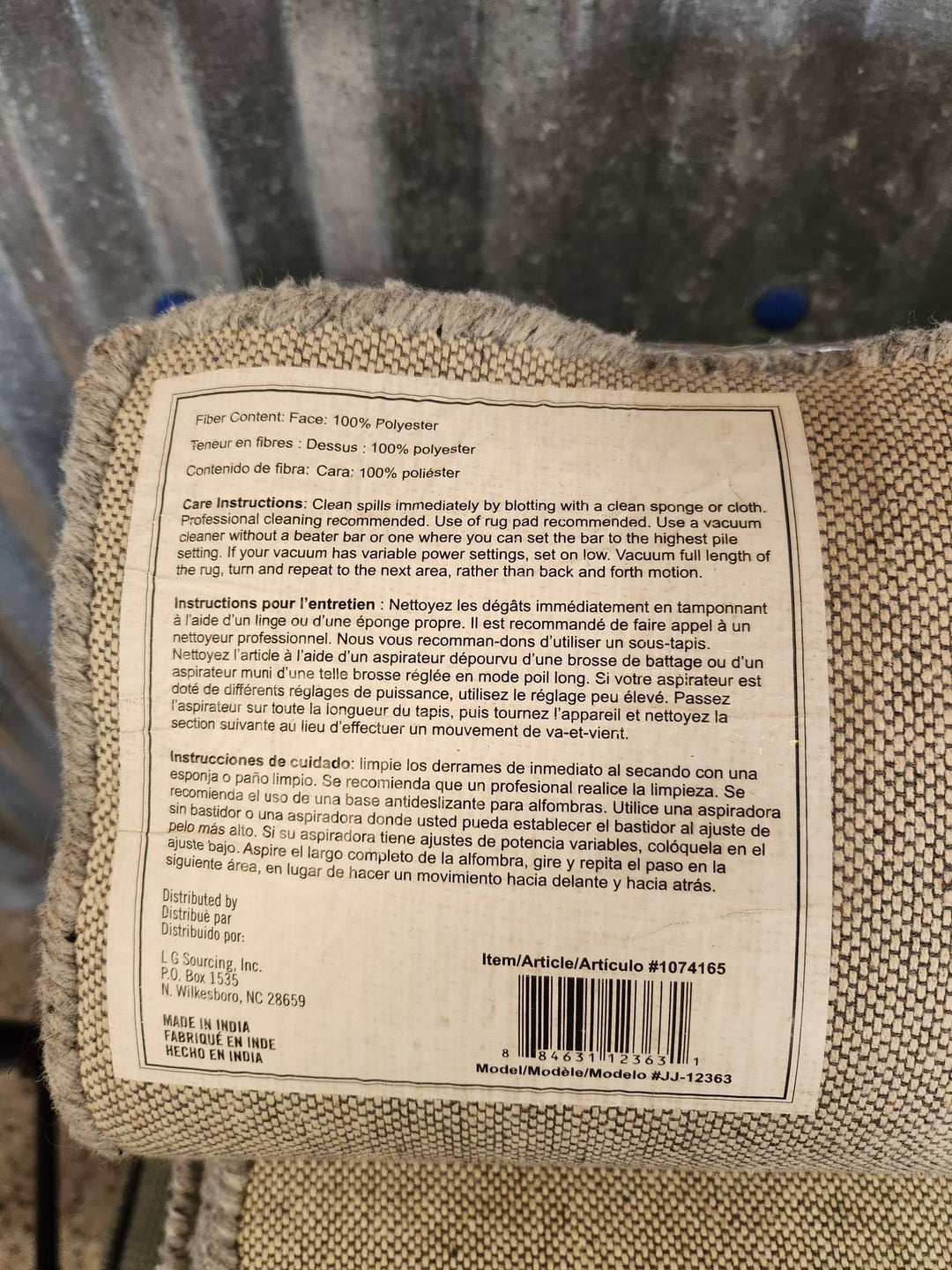 7' x 2' Runner/ Area Rug