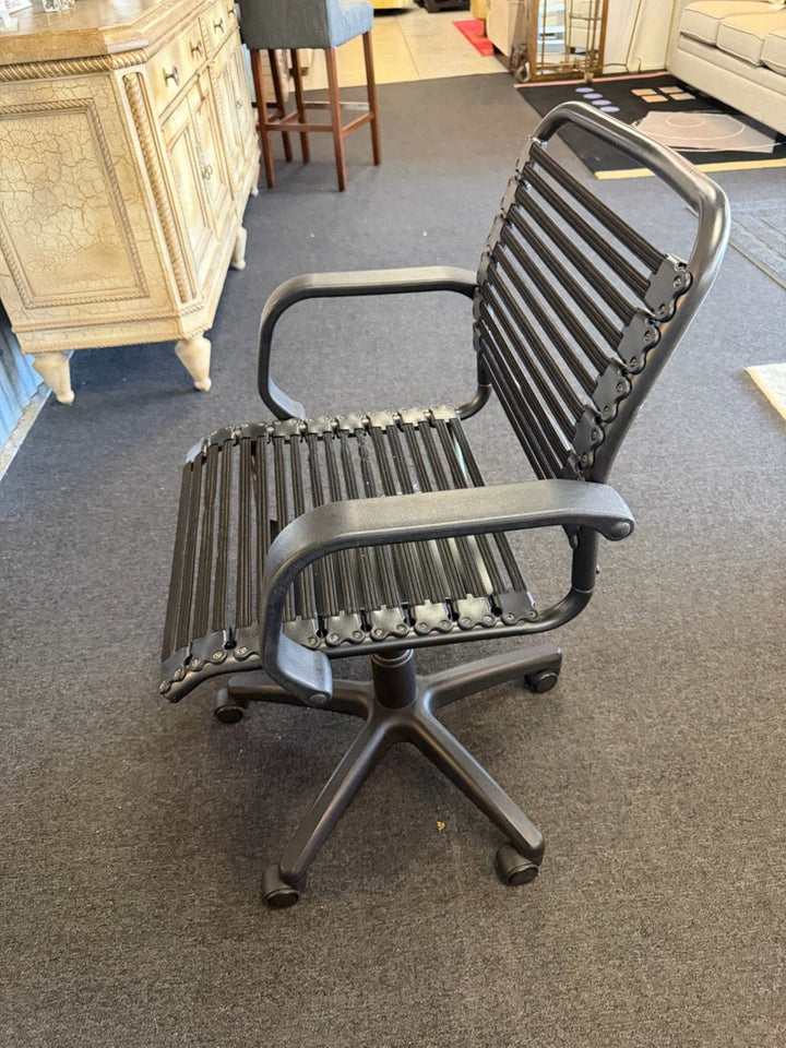 Desk Chair