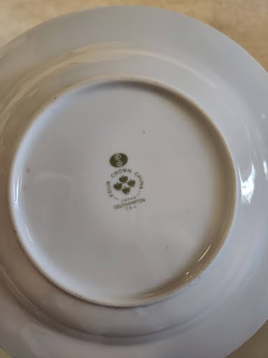 8.5" Round Bowl China