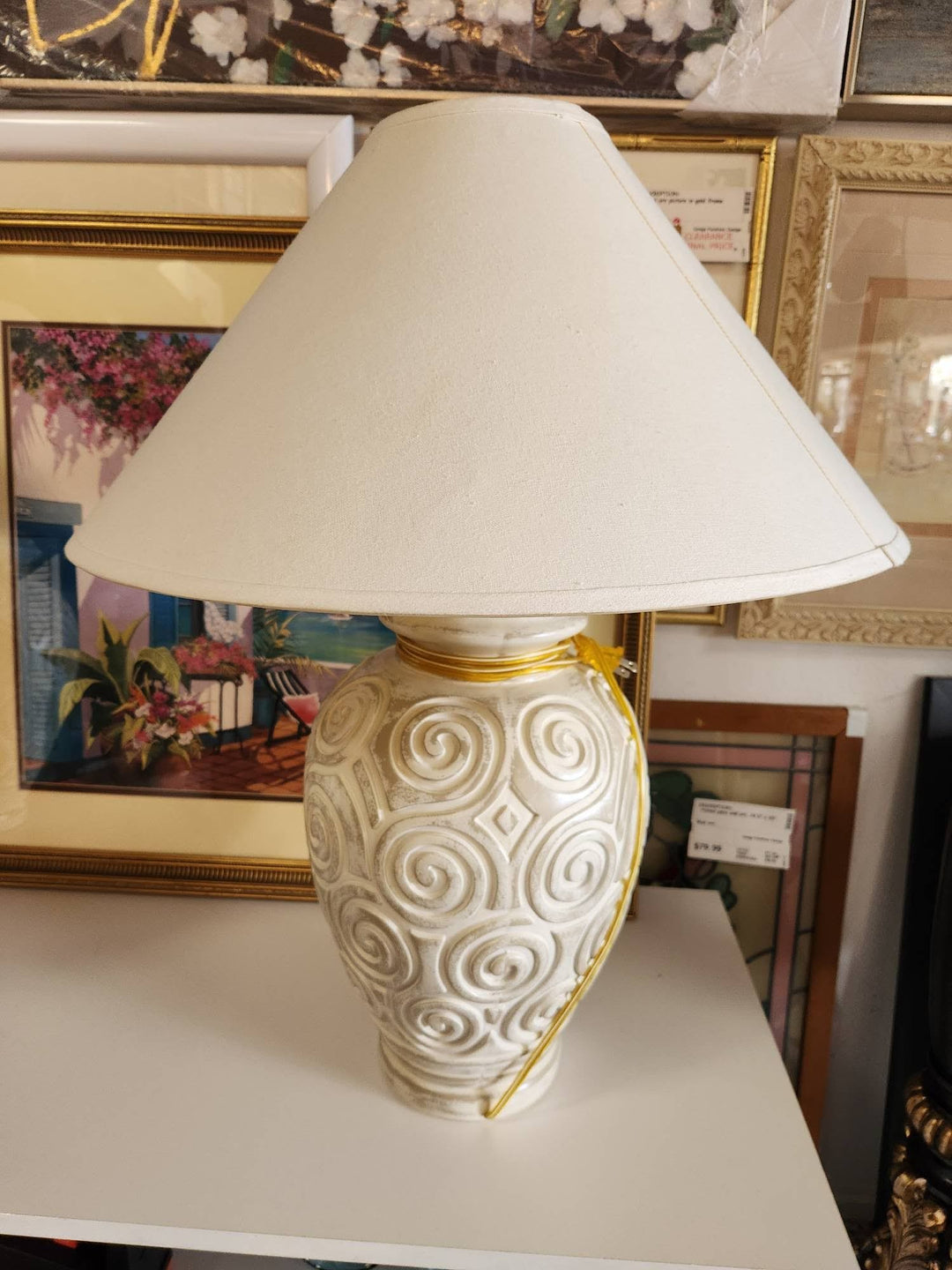 Single Beige Table Lamp