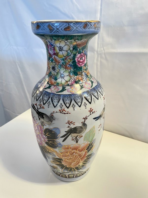 14" Tall Vase Oriental Decor